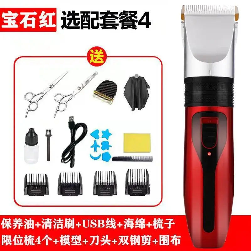 Electric Hair Clipper with Ceramic Blade & 7 Accessories - Image 15