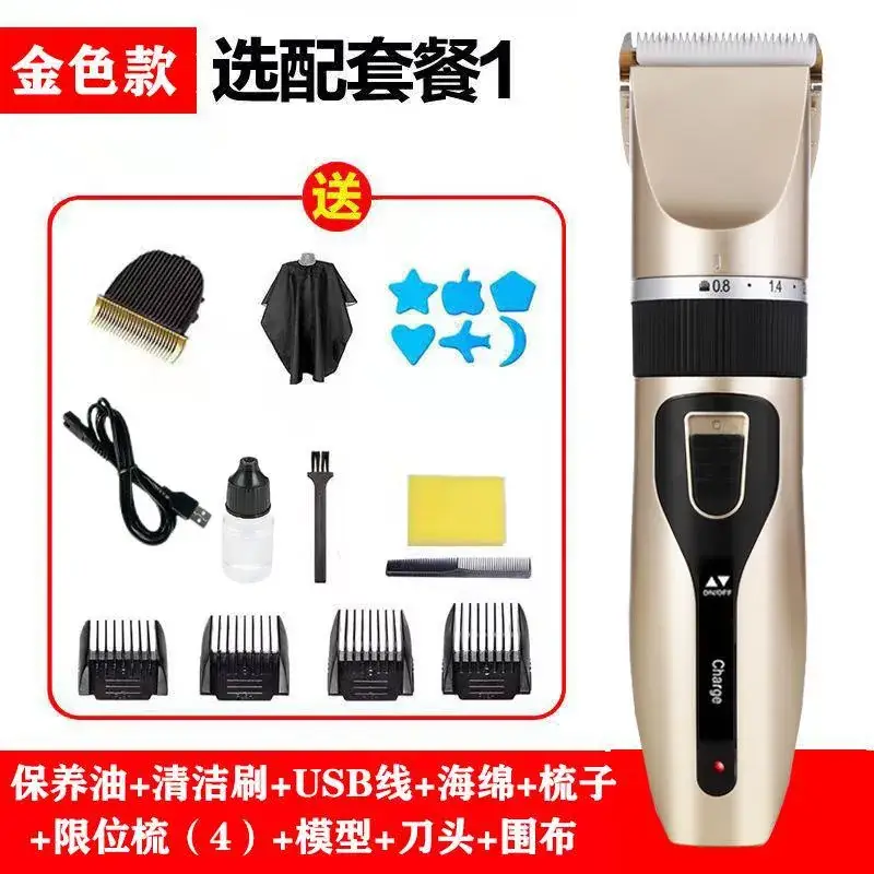 Electric Hair Clipper with Ceramic Blade & 7 Accessories - Image 2