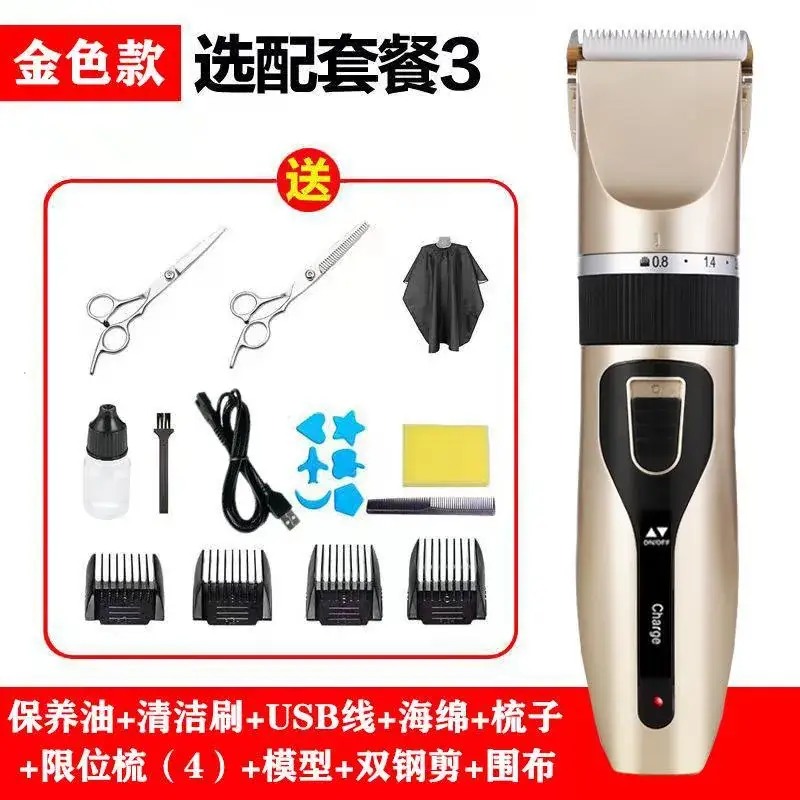 Electric Hair Clipper with Ceramic Blade & 7 Accessories - Image 4