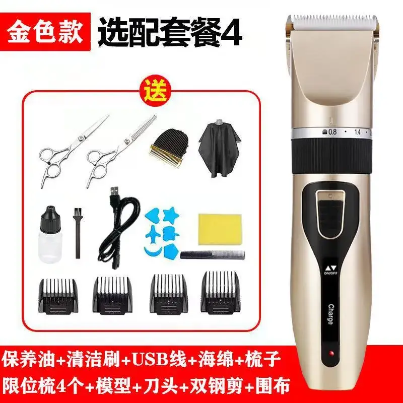 Electric Hair Clipper with Ceramic Blade & 7 Accessories - Image 5