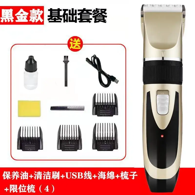 Electric Hair Clipper with Ceramic Blade & 7 Accessories - Image 6
