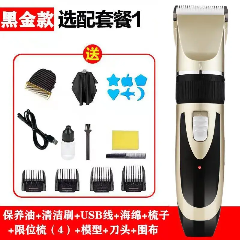 Electric Hair Clipper with Ceramic Blade & 7 Accessories - Image 7