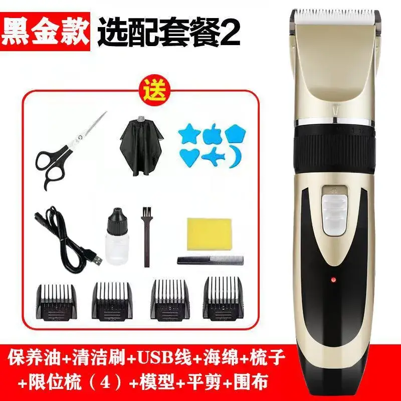 Electric Hair Clipper with Ceramic Blade & 7 Accessories - Image 8
