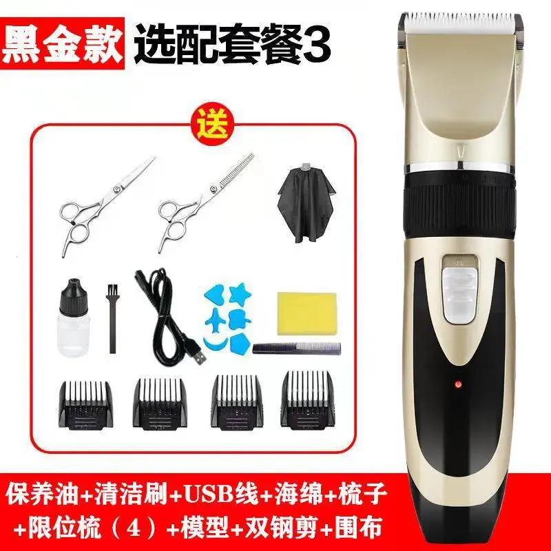 Electric Hair Clipper with Ceramic Blade & 7 Accessories - Image 9