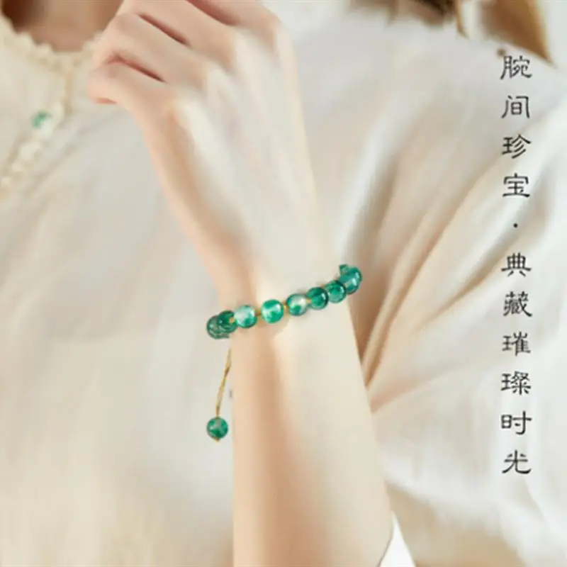 Green Aquatic Gemstone Braided Bracelet 8mm