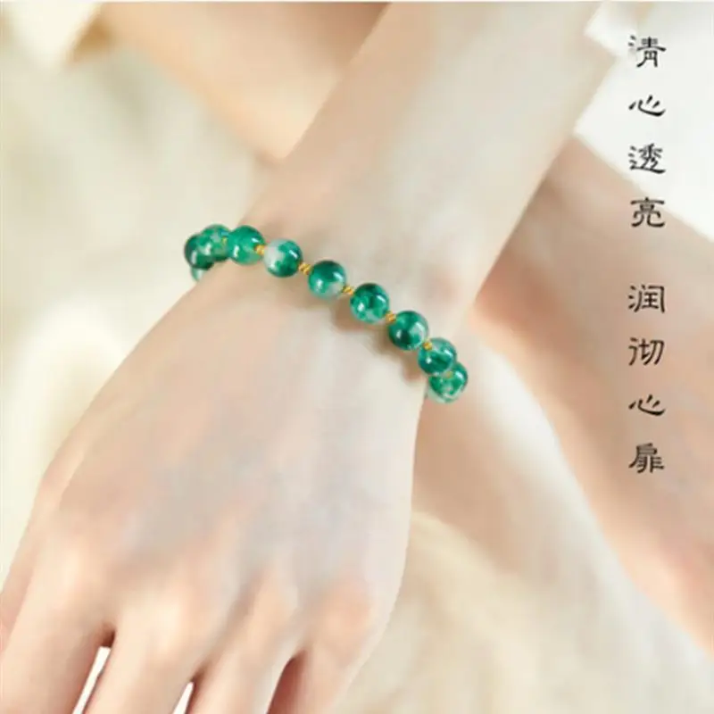 Green Aquatic Gemstone Braided Bracelet 8mm
