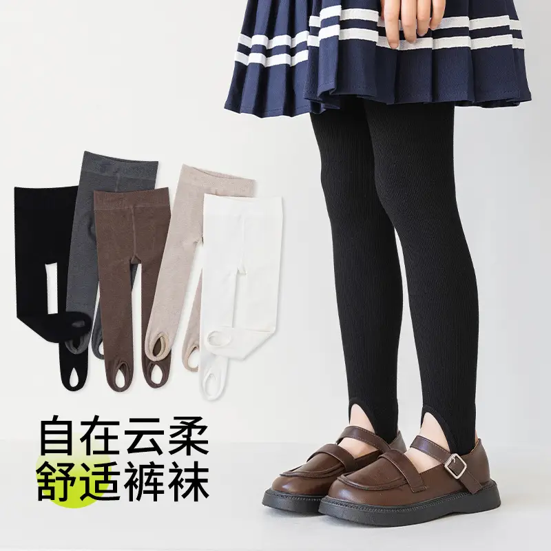 Children's Black Leggings Spring Autumn Cotton Vertical Stripe Waist - Image 17