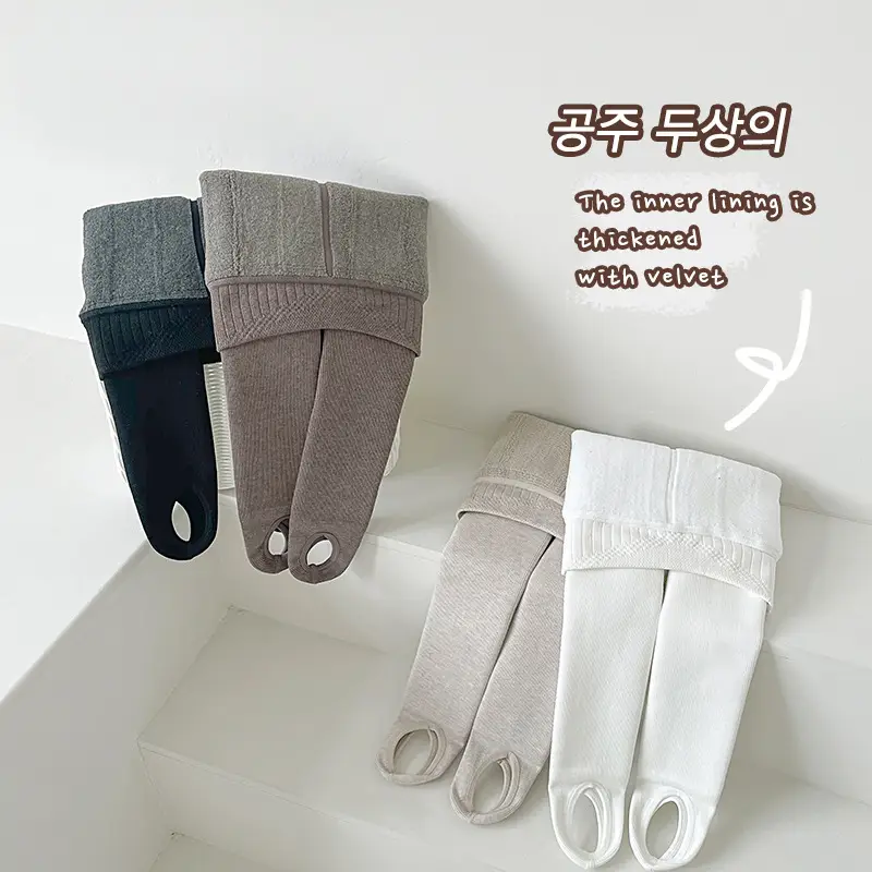 Children's Black Leggings Spring Autumn Cotton Vertical Stripe Waist - Image 18