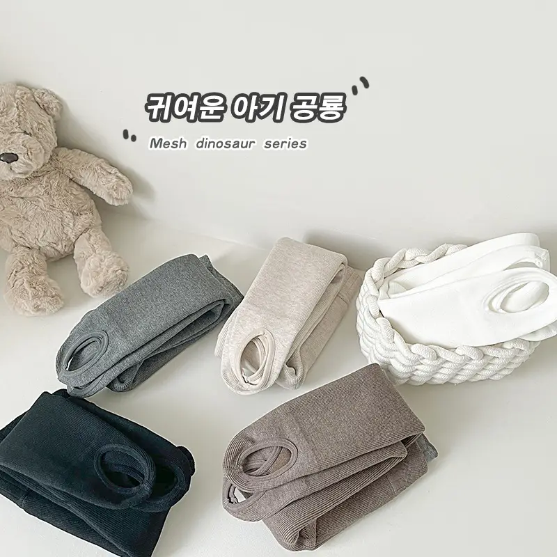 Children's Black Leggings Spring Autumn Cotton Vertical Stripe Waist - Image 19