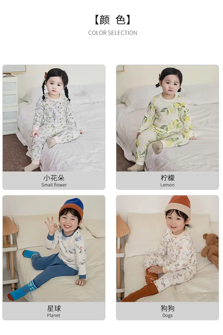 2025 Spring Boys Girls Pajamas Set Can Be Weared Outside — feature 5