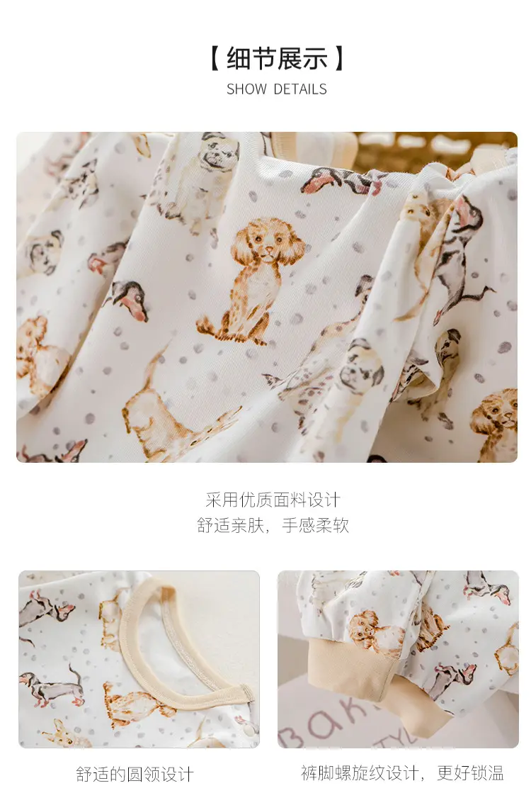 2025 Spring Boys Girls Pajamas Set Can Be Weared Outside — feature 6