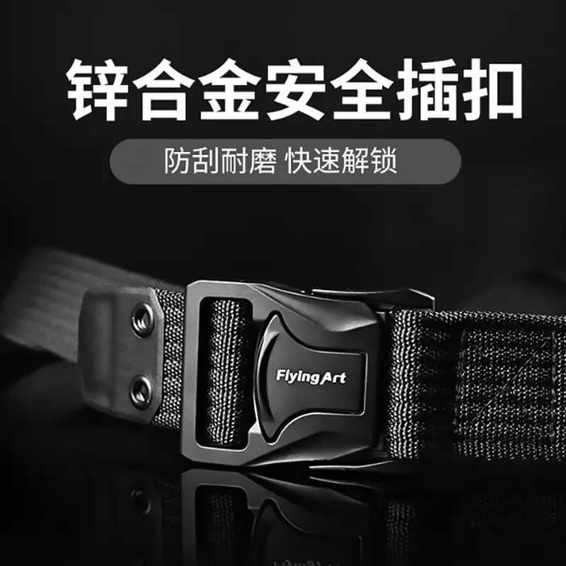 Gold Braided Tactical Belt for Men