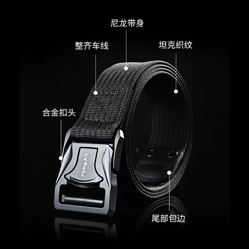 Gold Braided Tactical Belt for Men