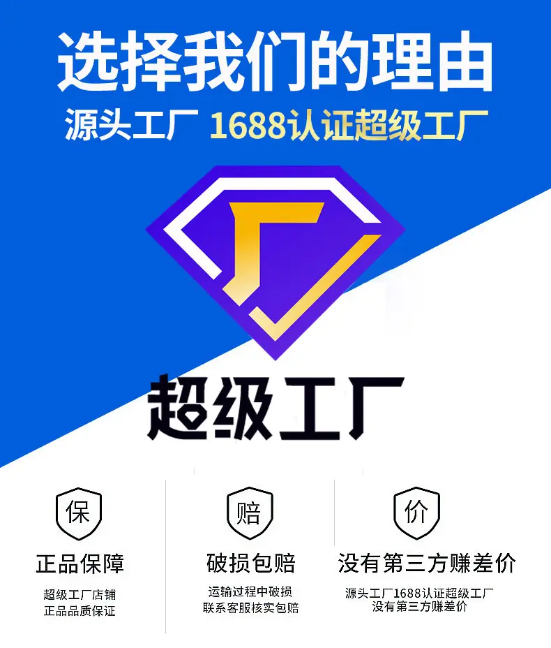 超工.jpg