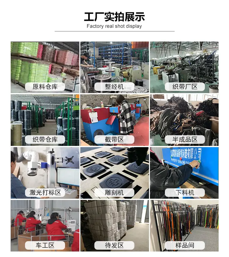 工厂实拍.jpg