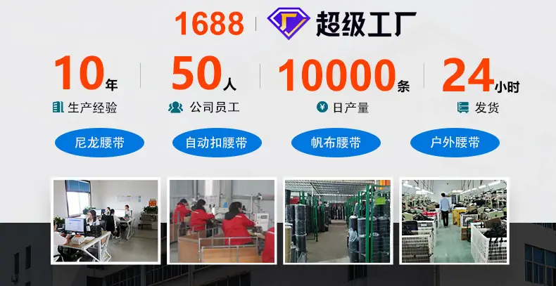 势力1.jpg