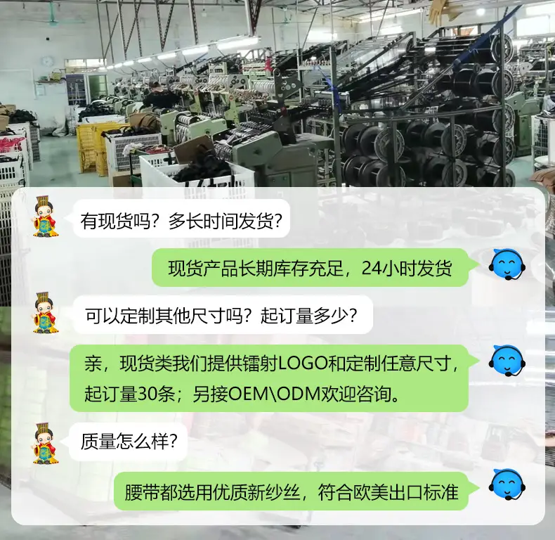 势力2.jpg
