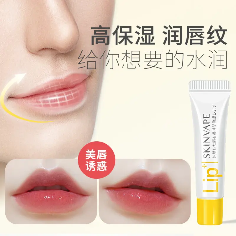 Skinvape Lip Balm for Men Women Moisturizing Dryness Prevention - Image 3