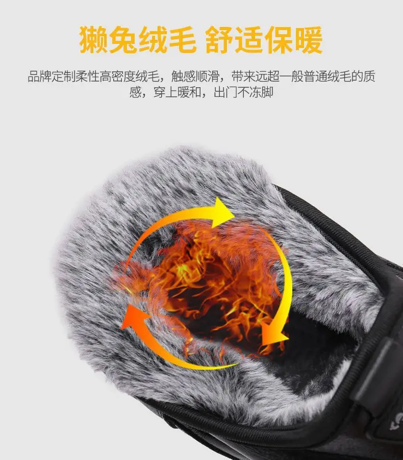 Winter old Beijing cotton shoes foreign trade cross-border plus velvet warm non-slip middle-aged mother shoes milk shoes spot wholesale — feature 13