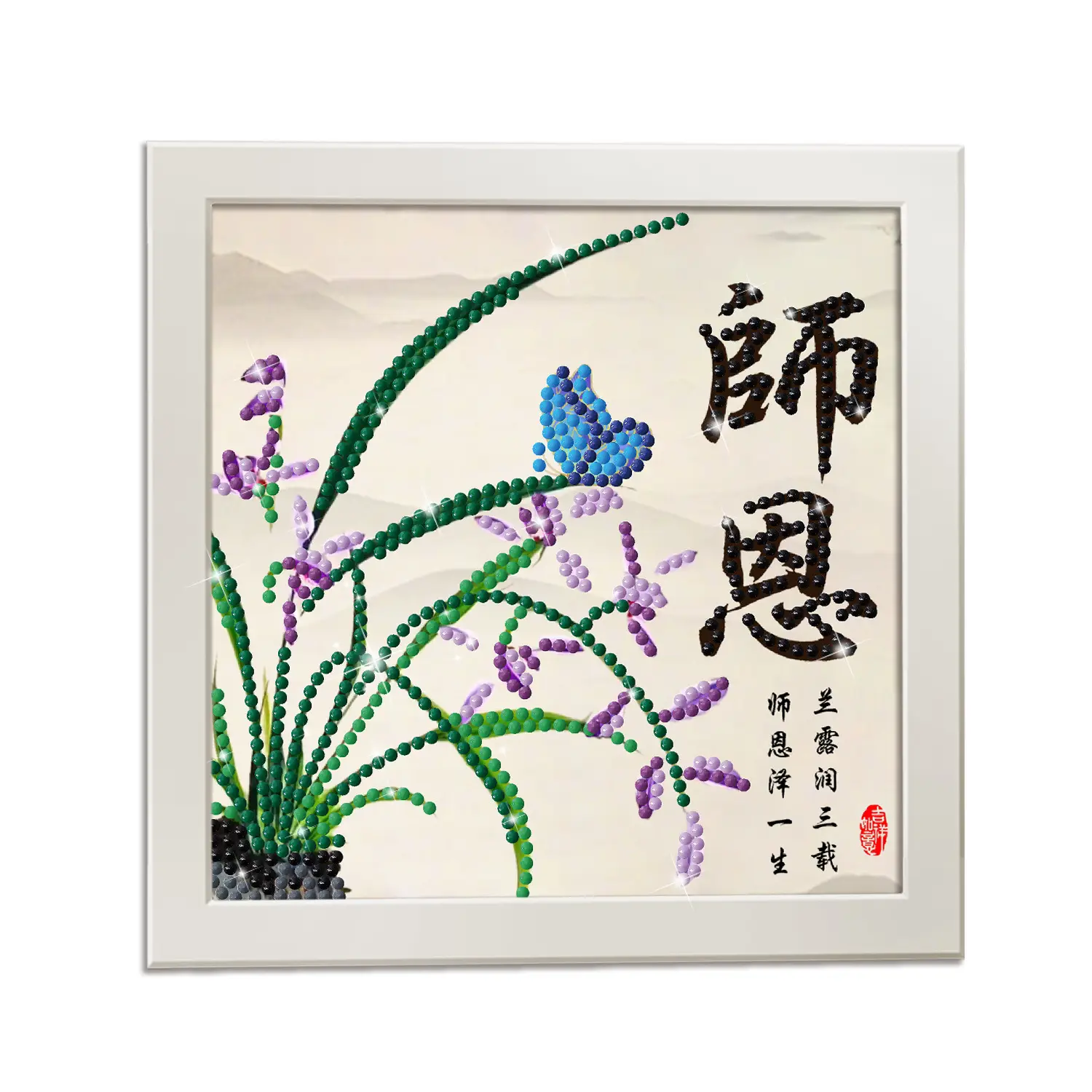 5D Diamond Framed Teacher's Day Painting Set