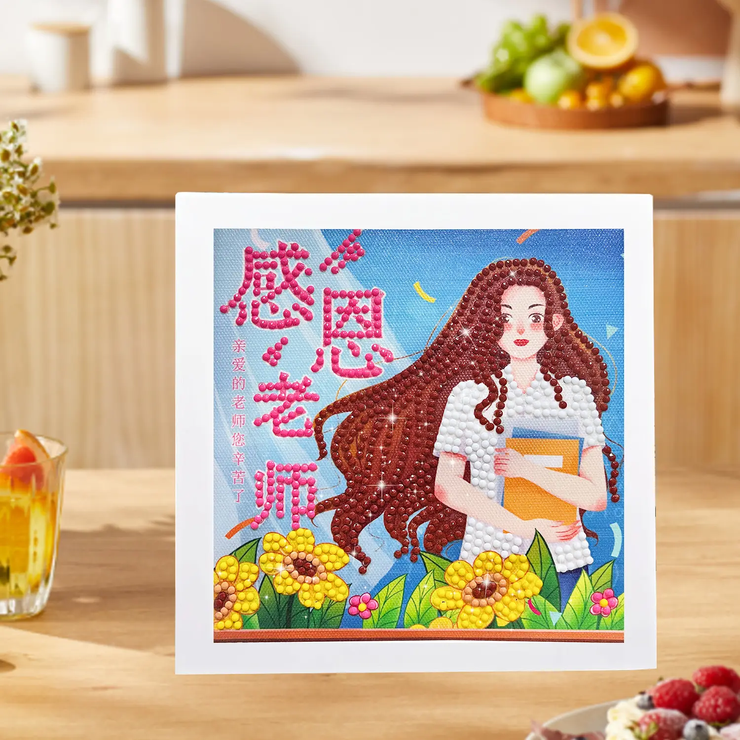 5D Diamond Framed Teacher's Day Painting Set