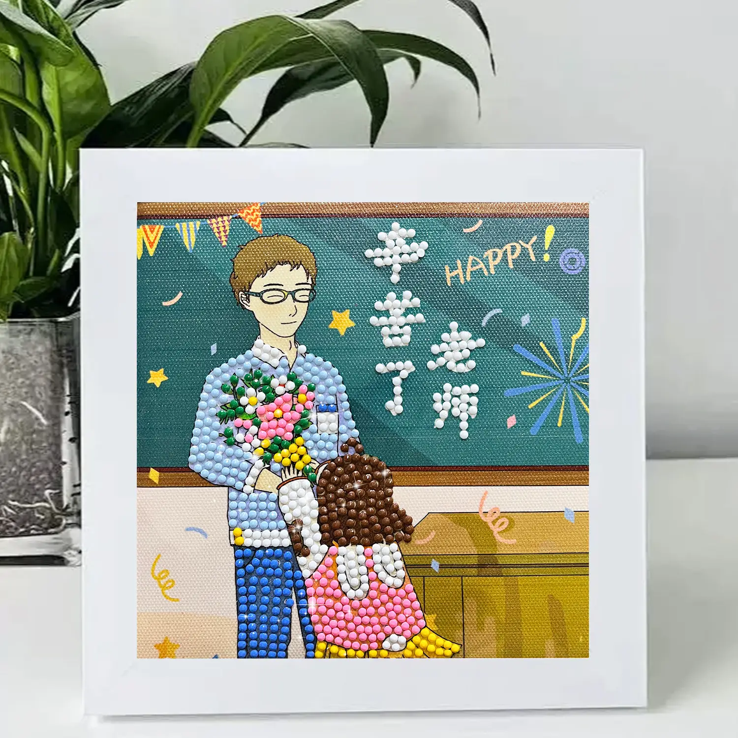 5D Diamond Framed Teacher's Day Painting Set