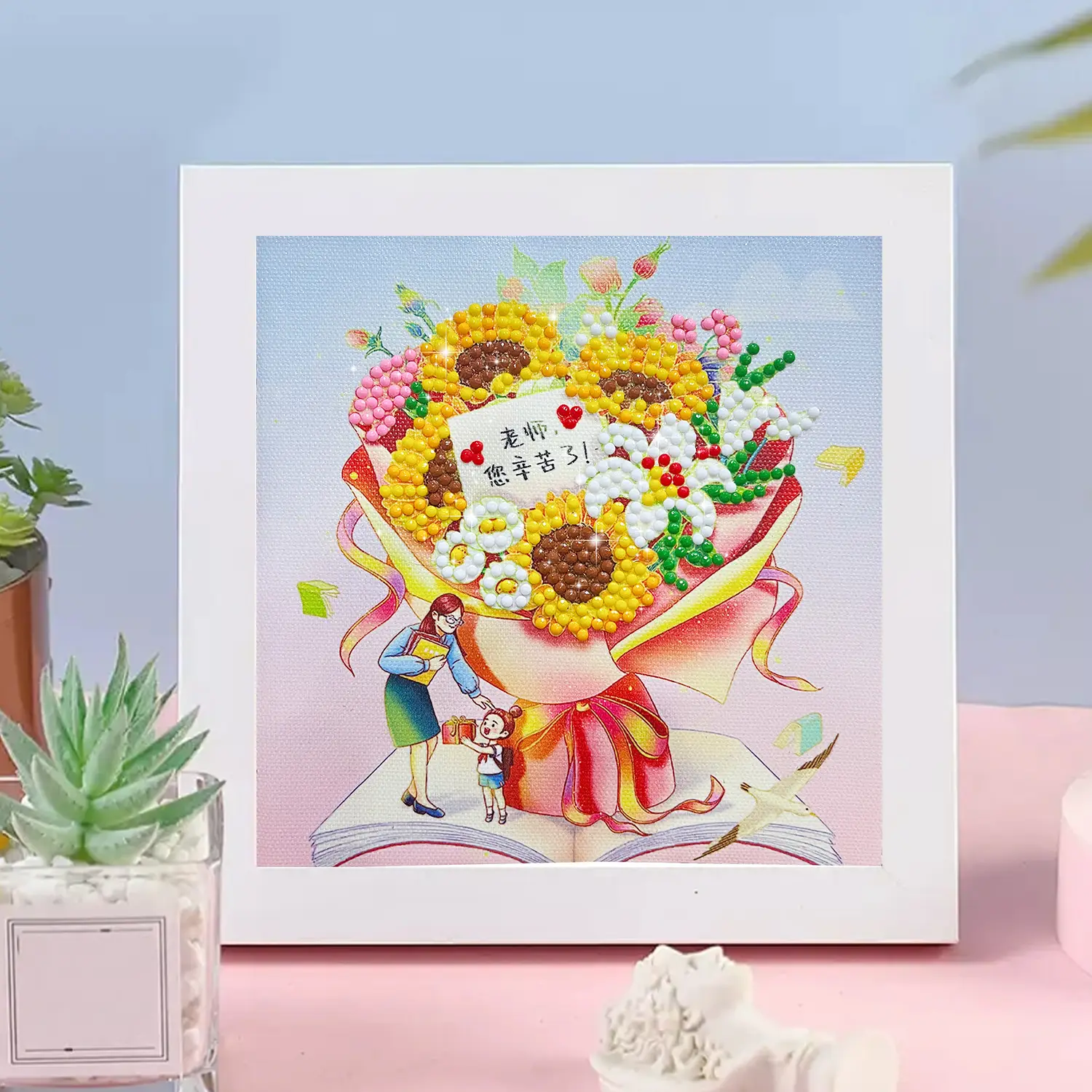 5D Diamond Framed Teacher's Day Painting Set