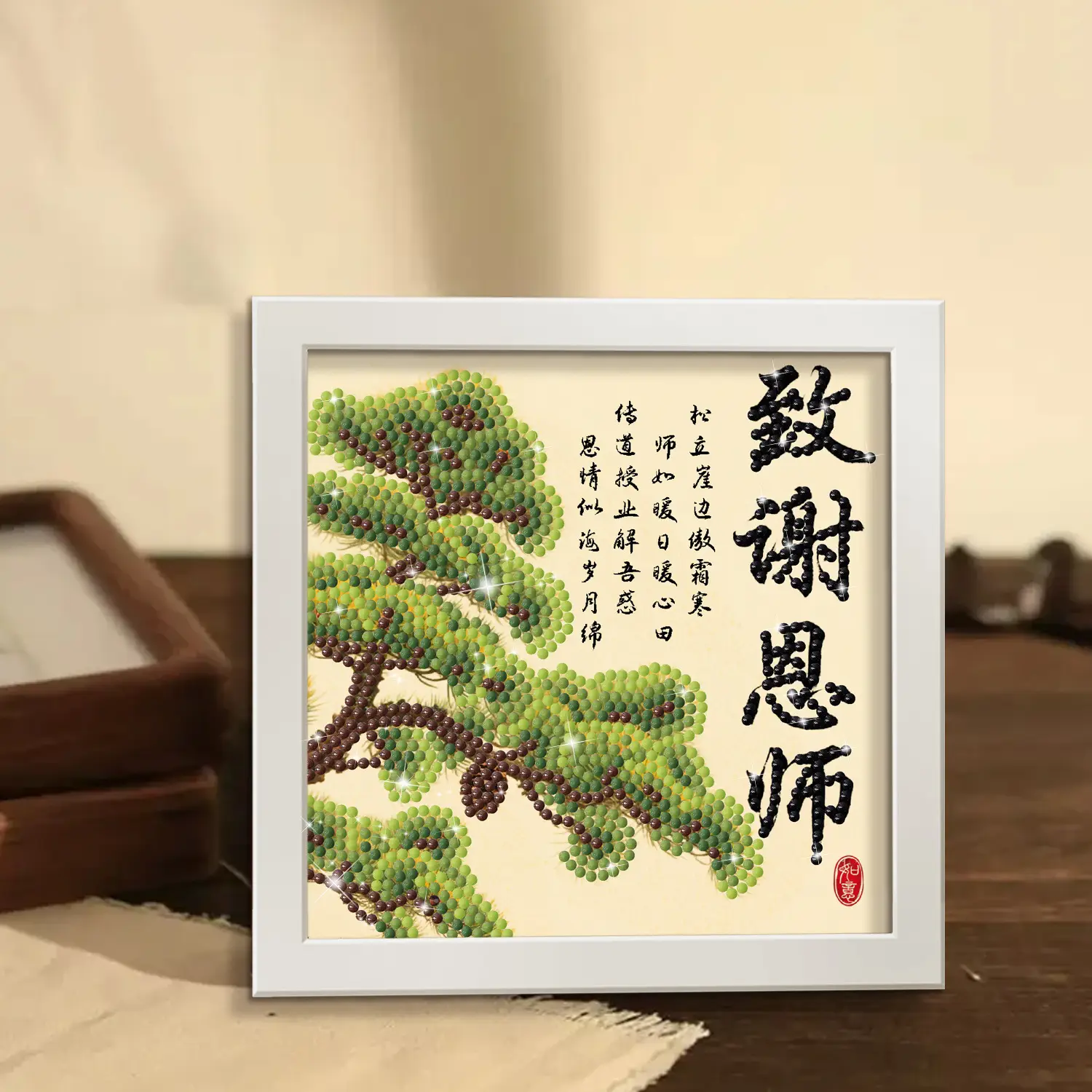 5D Diamond Framed Teacher's Day Painting Set