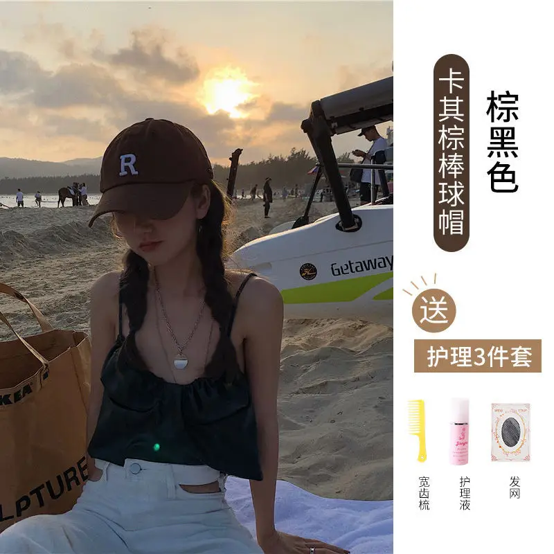 Women's Brown R-Label Hair Cap Hat Set - Image 3