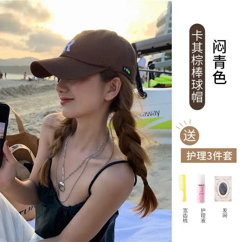Women's Brown R-Label Hair Cap Hat Set - Image 4