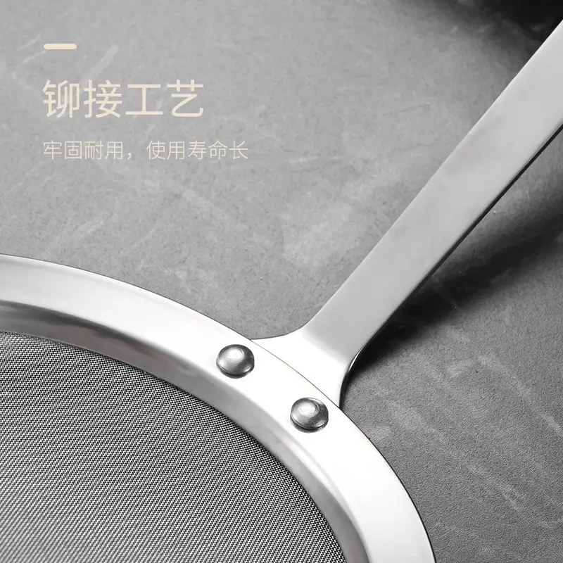 304 Stainless Steel Oil Filter Spoon 30cm - Image 7