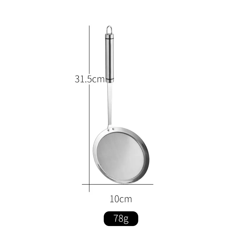 304 Stainless Steel Oil Filter Spoon 30cm - Image 2