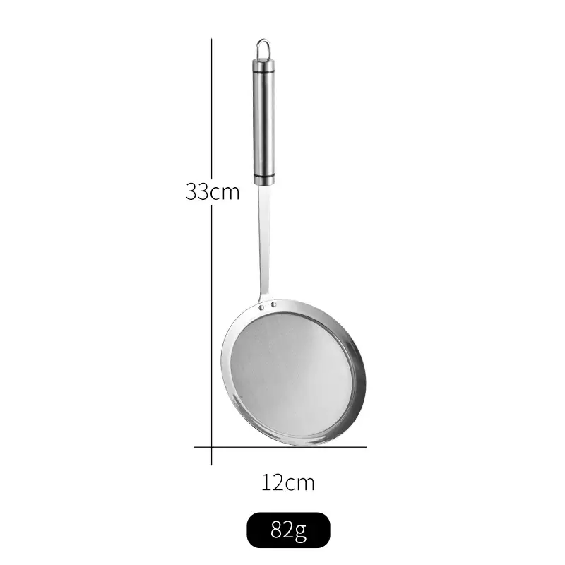 304 Stainless Steel Oil Filter Spoon 30cm - Image 3