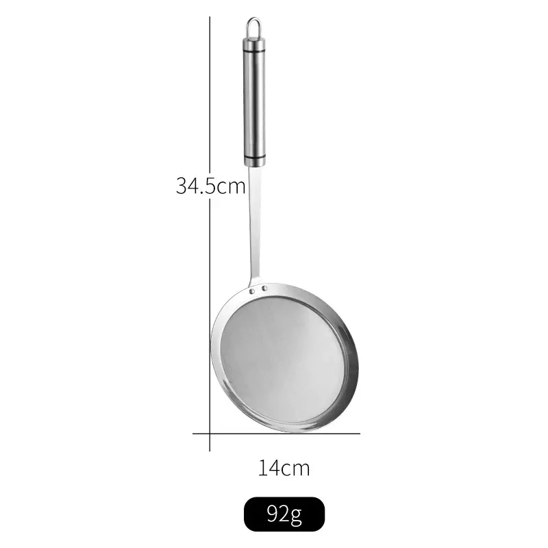 304 Stainless Steel Oil Filter Spoon 30cm - Image 4