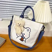 Pink Duck Crossbody Bag for Girls — feature 11