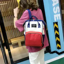 Pink Duck Crossbody Bag for Girls — feature 13