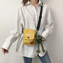 Pink Duck Crossbody Bag for Girls — feature 15
