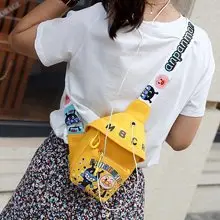 Pink Duck Crossbody Bag for Girls — feature 5
