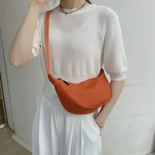 Pink Duck Crossbody Bag for Girls — feature 9
