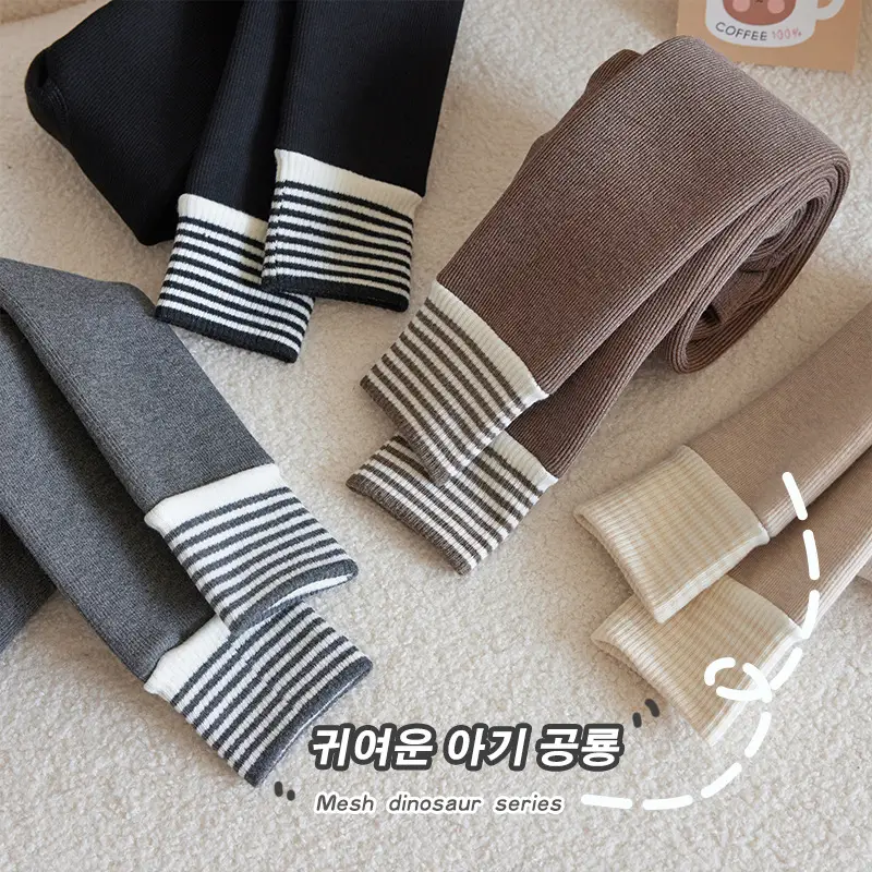 Girls Black Vertical Strip Leggings Slim Fit Winter Warm