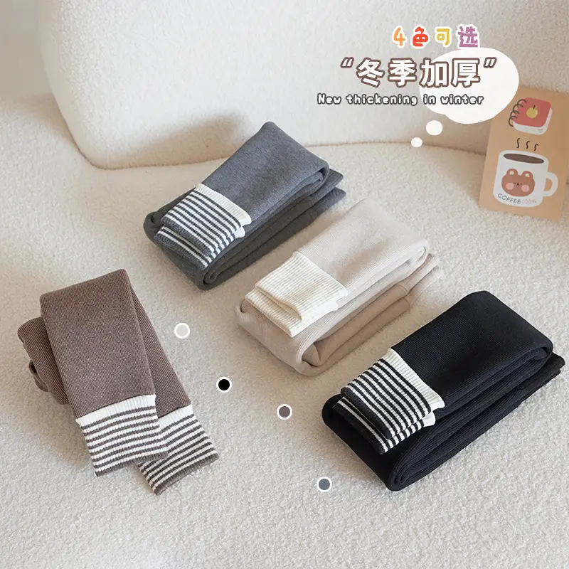 Girls Black Vertical Strip Leggings Slim Fit Winter Warm