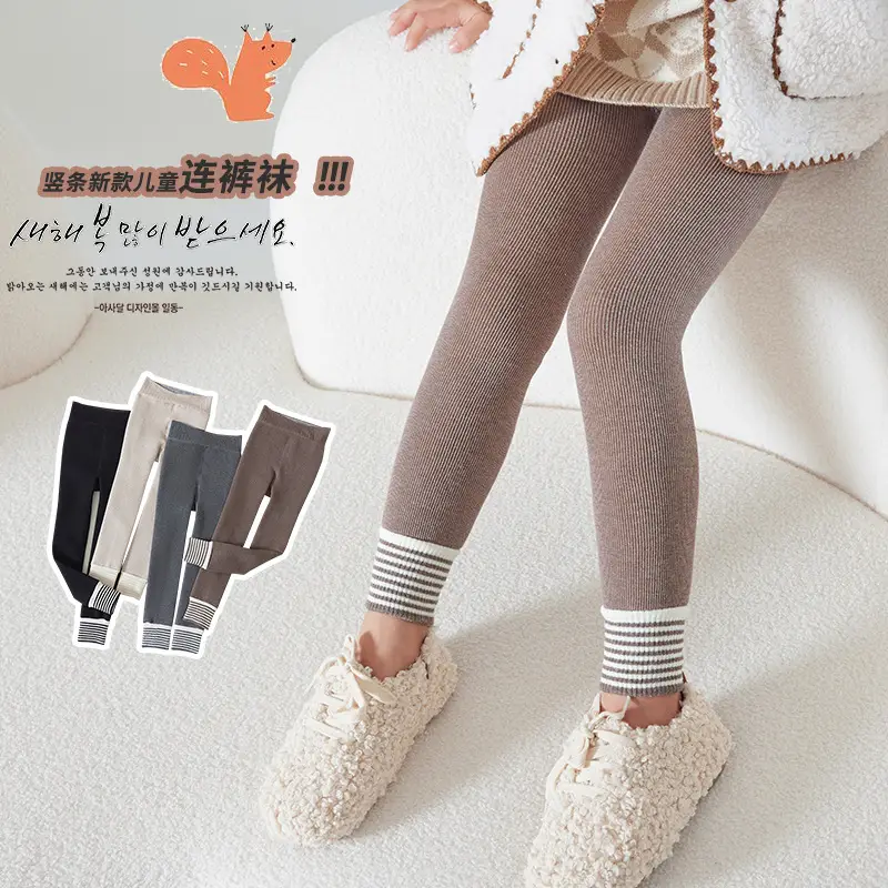 Girls Black Vertical Strip Leggings Slim Fit Winter Warm