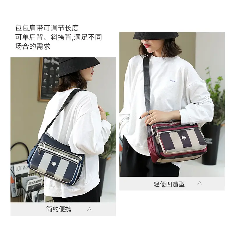 New Women's Green Striped Crossbody Bag Large Capacity - Image 8