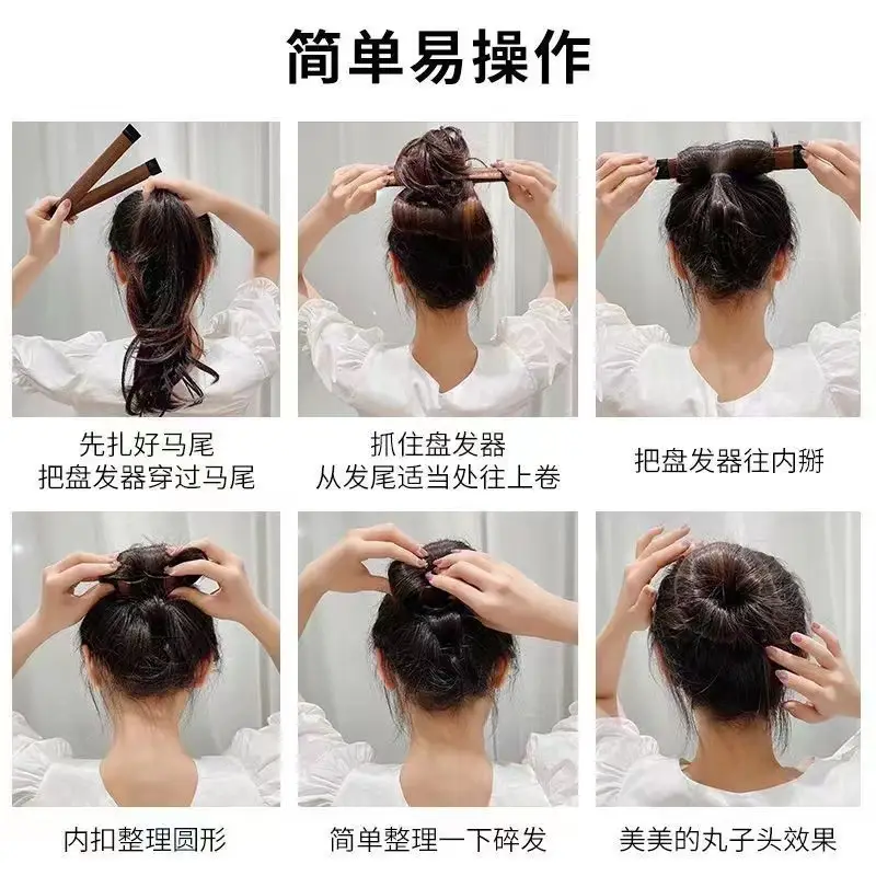 Deep Brown Hair Curling Iron Ball Head 2 Pcs - Image 16