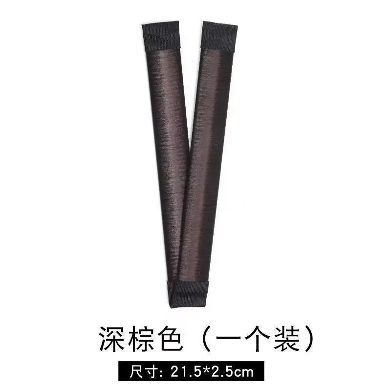 Deep Brown Hair Curling Iron Ball Head 2 Pcs - Image 2