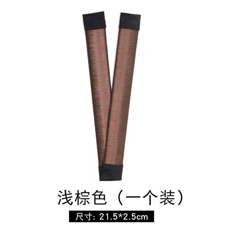 Deep Brown Hair Curling Iron Ball Head 2 Pcs - Image 3