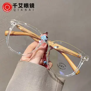 TR90 Anti-Blue Light Glasses with Rivet Metal Frame — feature 14