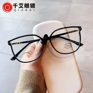 TR90 Anti-Blue Light Glasses with Rivet Metal Frame — feature 15