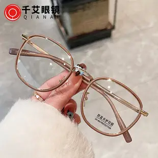 TR90 Anti-Blue Light Glasses with Rivet Metal Frame — feature 2