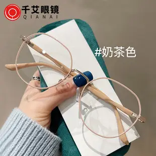 TR90 Anti-Blue Light Glasses with Rivet Metal Frame — feature 3
